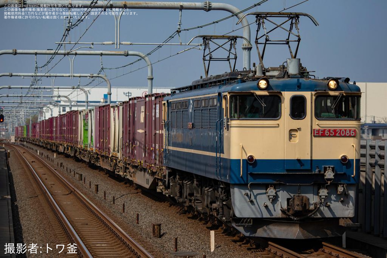 【JR貨】EF65-2086が73レを代走牽引の拡大写真