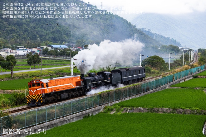 【台鉄】蒸気機関車CT273号が団体臨時列車の運転のため台東まで送り込み回送を不明で撮影した写真