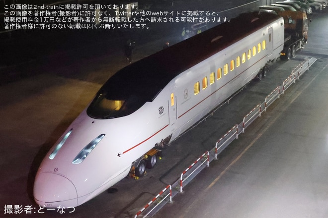 【JR九】800系U005編成1号車が熊本港へ陸送（1枚目）