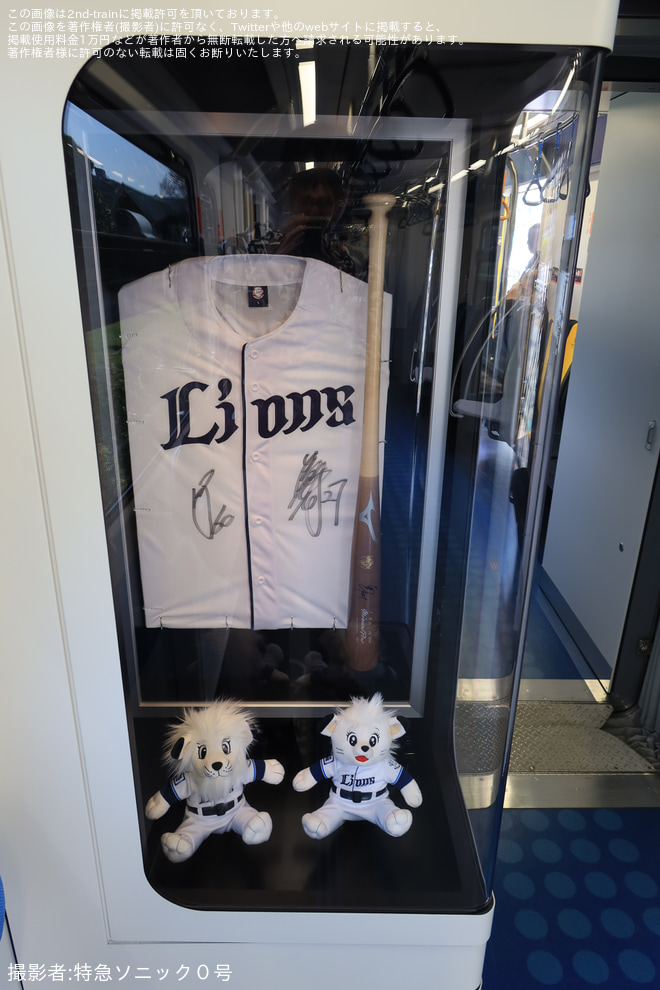 をL00系L11編成車内で撮影した写真