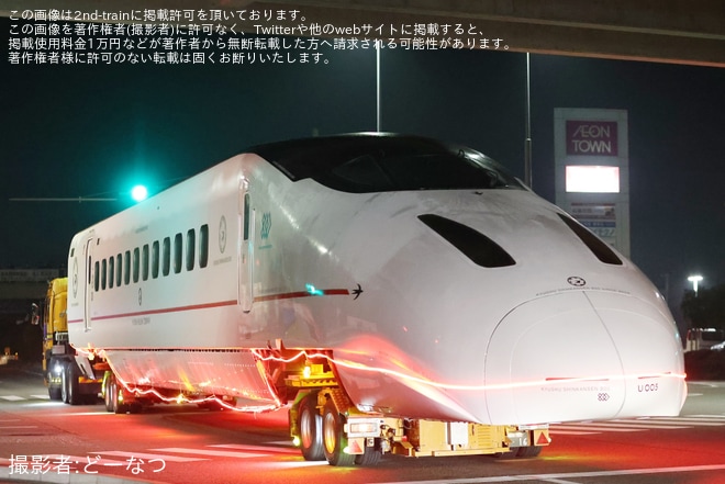 【JR九】800系U005編成1号車が熊本港へ陸送（8枚目）