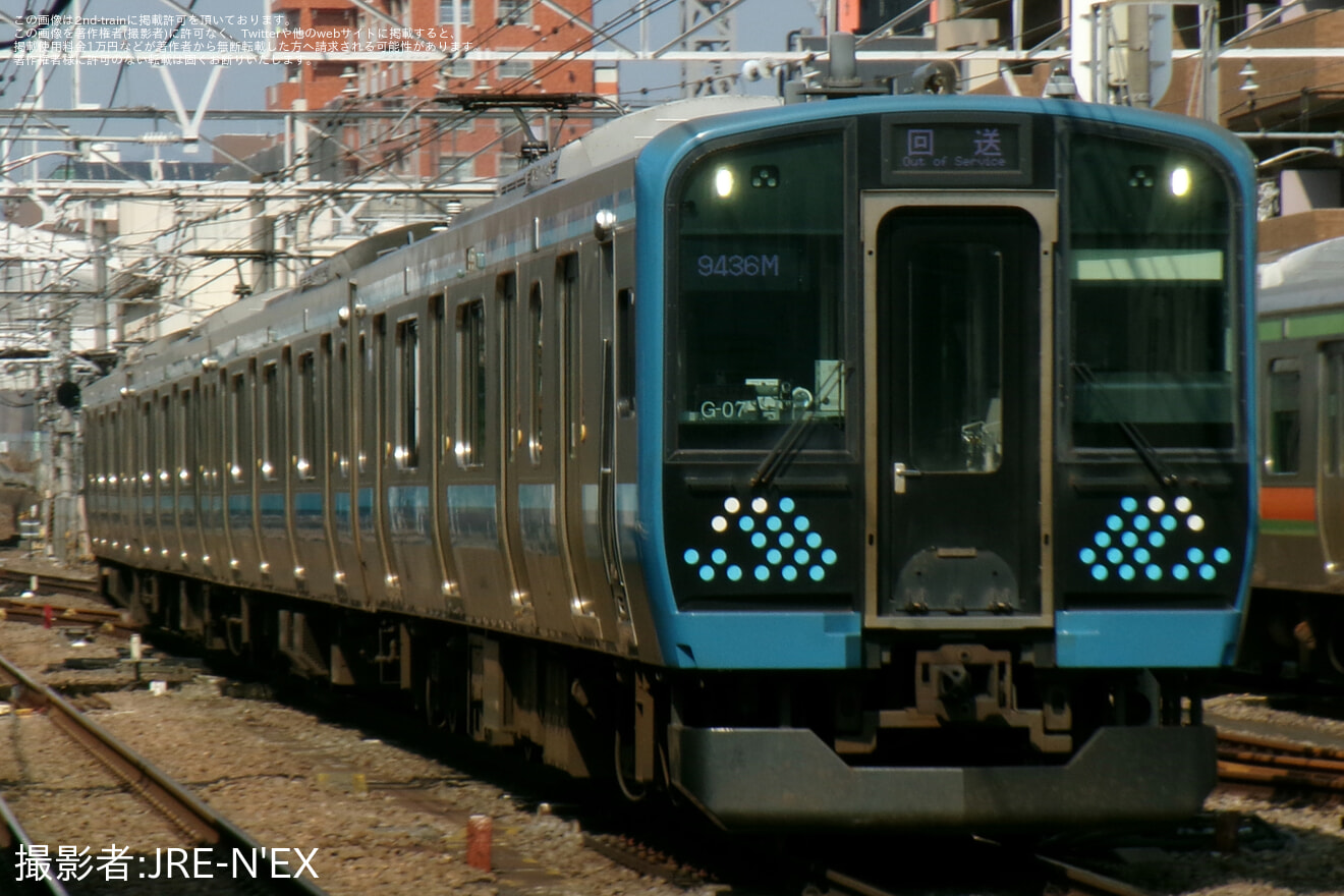 【JR東】E131系コツG-07編成 中央本線•篠ノ井線長野方面での試運転を終えて返却回送の拡大写真