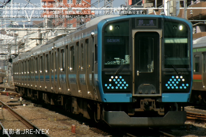 【JR東】E131系コツG-07編成 中央本線•篠ノ井線長野方面での試運転を終えて返却回送を八王子駅で撮影した写真