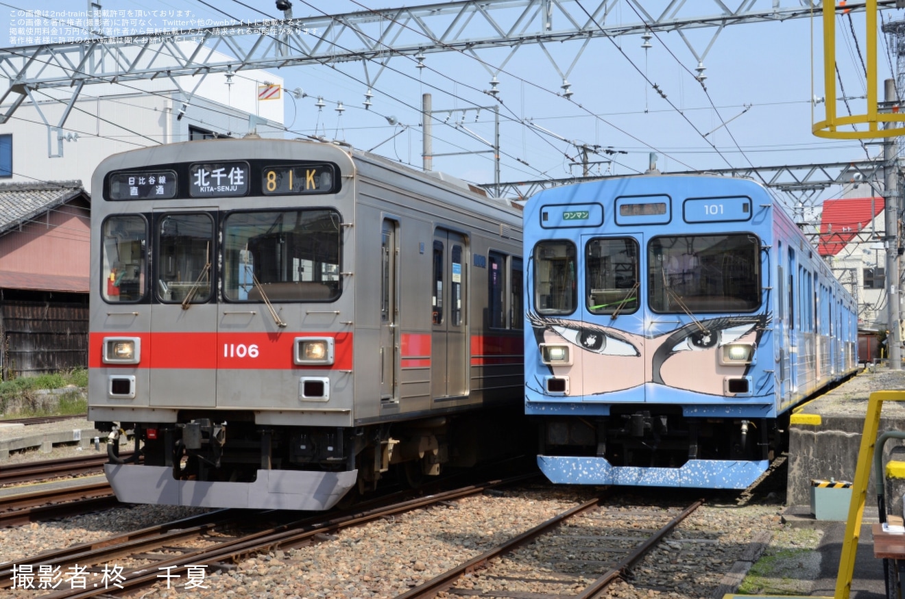 【伊賀鉄】「東急テクノシステム社員と行く!伊賀鉄道200系赤帯車両(SE53編成)プレミアム撮影会＆導入秘話ツアー」が催行の拡大写真