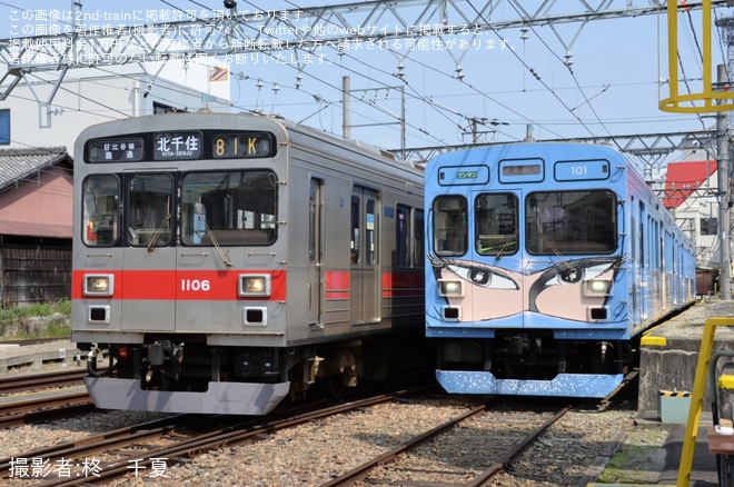 【伊賀鉄】「東急テクノシステム社員と行く!伊賀鉄道200系赤帯車両(SE53編成)プレミアム撮影会＆導入秘話ツアー」が催行 - 上野市車庫にて撮影