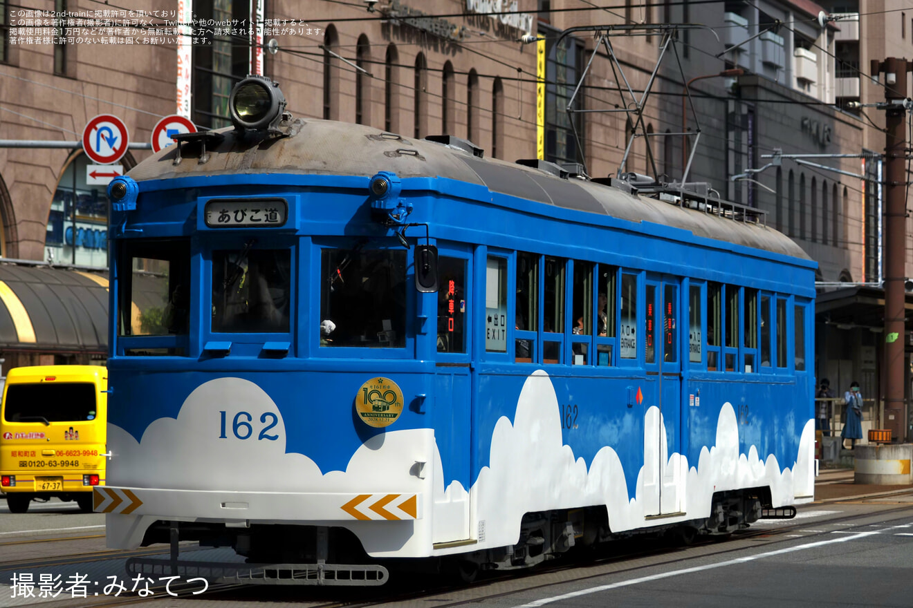 【阪堺】就役100年カウントダウン企画「モ161形」臨時運行の拡大写真
