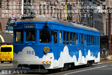 【阪堺】就役100年カウントダウン企画「モ161形」臨時運行