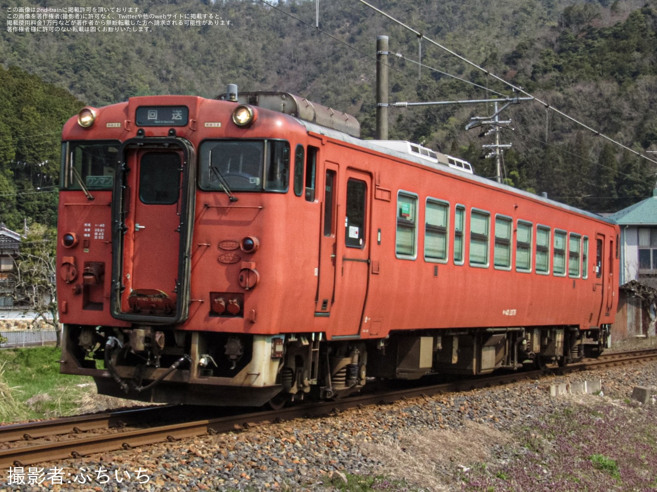 【JR西】キハ40-2078が後藤総合車両所へ検査入場回送の拡大写真
