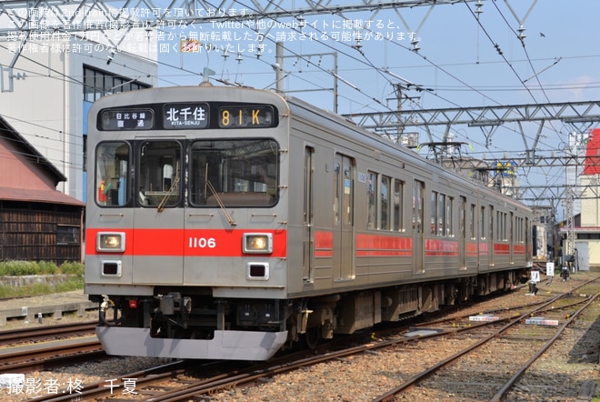 【伊賀鉄】「東急テクノシステム社員と行く!伊賀鉄道200系赤帯車両(SE53編成)プレミアム撮影会＆導入秘話ツアー」が催行 - 上野市車庫にて撮影