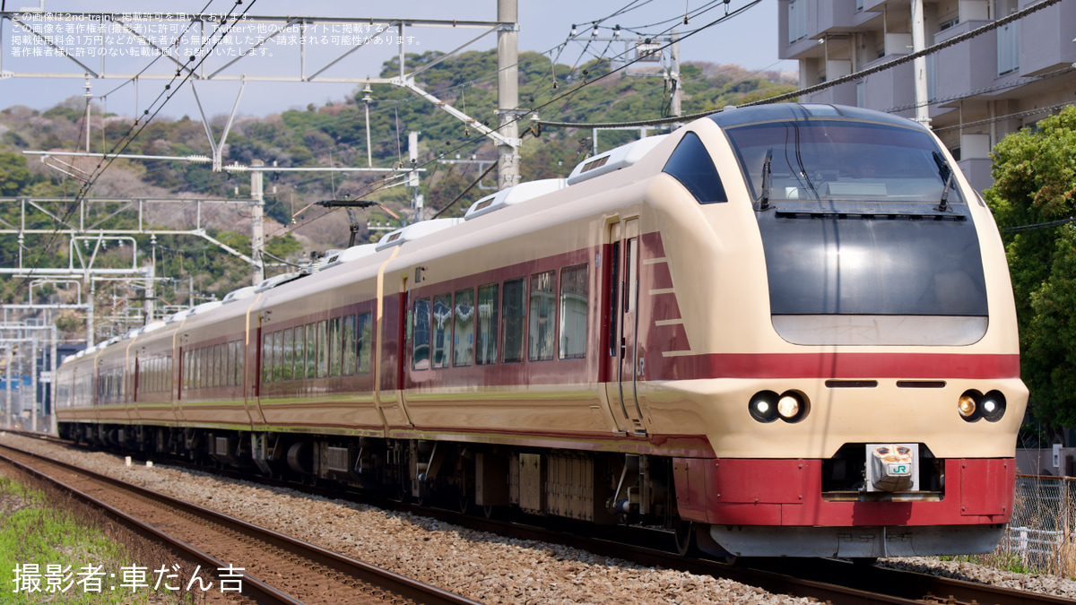 JR東】E653系カツK70編成使用 団体臨時列車運転 |2nd-train鉄道ニュース