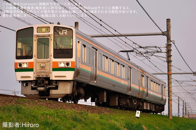 【JR海】213系H13編成が飯田線で団体臨時列車での運転を終え返却回送（1枚目）