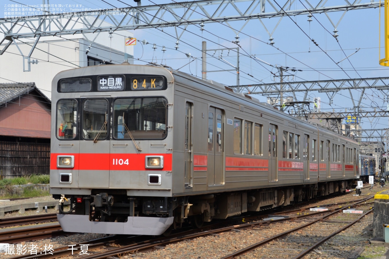 【伊賀鉄】「東急テクノシステム社員と行く!伊賀鉄道200系赤帯車両(SE53編成)プレミアム撮影会＆導入秘話ツアー」が催行の拡大写真