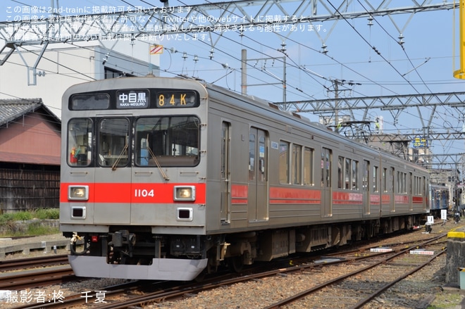 【伊賀鉄】「東急テクノシステム社員と行く!伊賀鉄道200系赤帯車両(SE53編成)プレミアム撮影会＆導入秘話ツアー」が催行 - 上野市車庫にて撮影