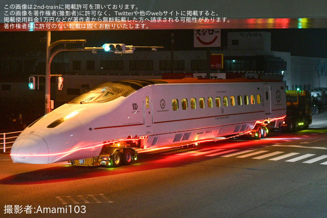 を熊本市内で撮影した写真