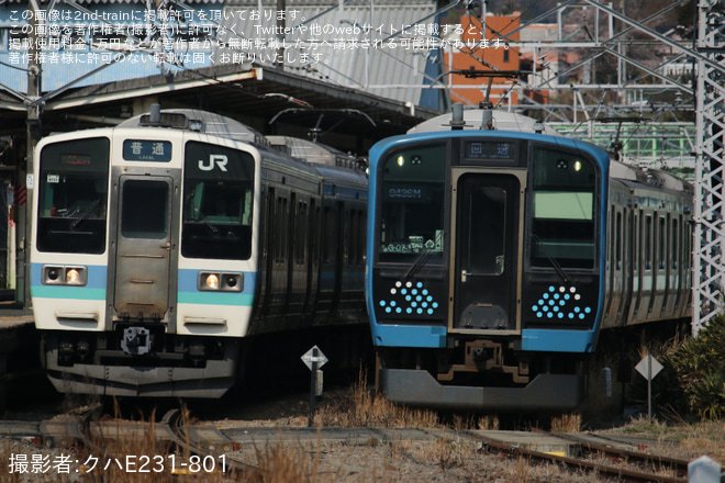 【JR東】E131系コツG-07編成 中央本線•篠ノ井線長野方面での試運転を終えて返却回送を相模湖駅で撮影した写真