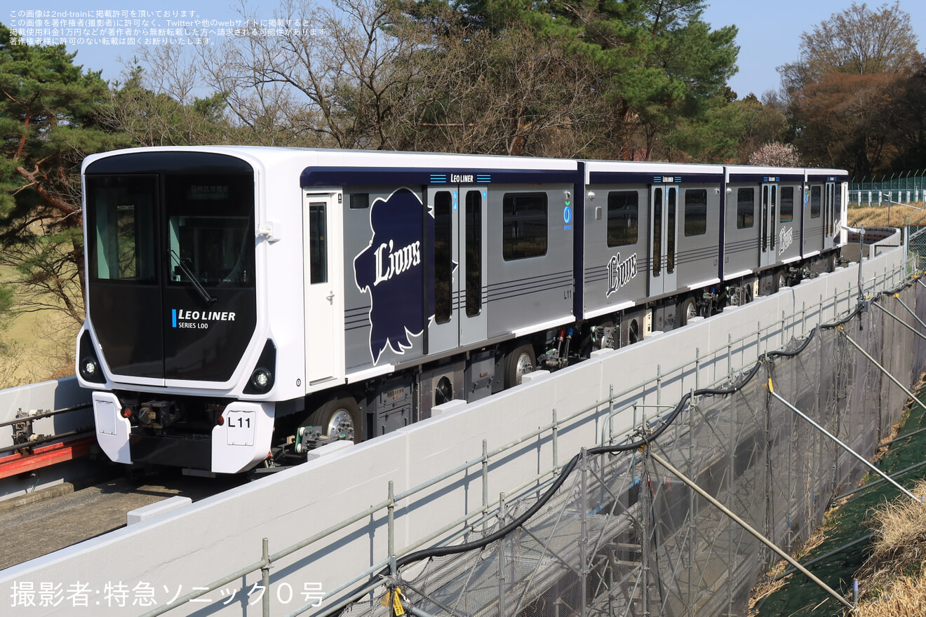 【西武】L00系L11編成 営業運行開始の拡大写真
