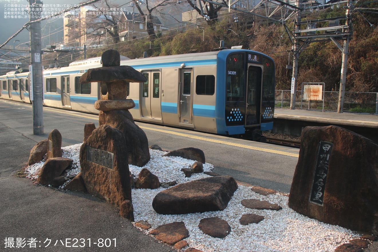 【JR東】E131系コツG-07編成 中央本線•篠ノ井線長野方面での試運転を終えて返却回送の拡大写真