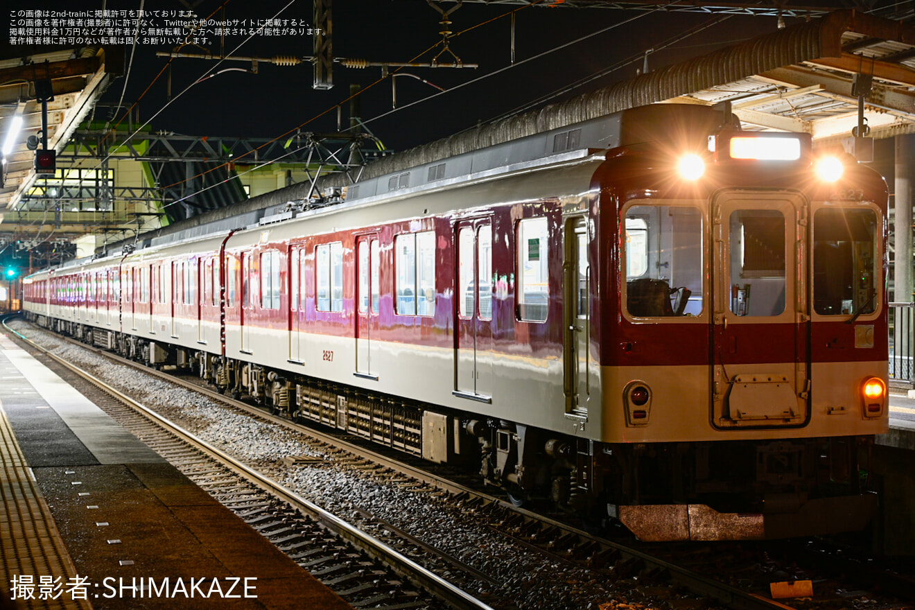 【近鉄】F1日本グランプリ 臨時急行名張行きなどが運転の拡大写真