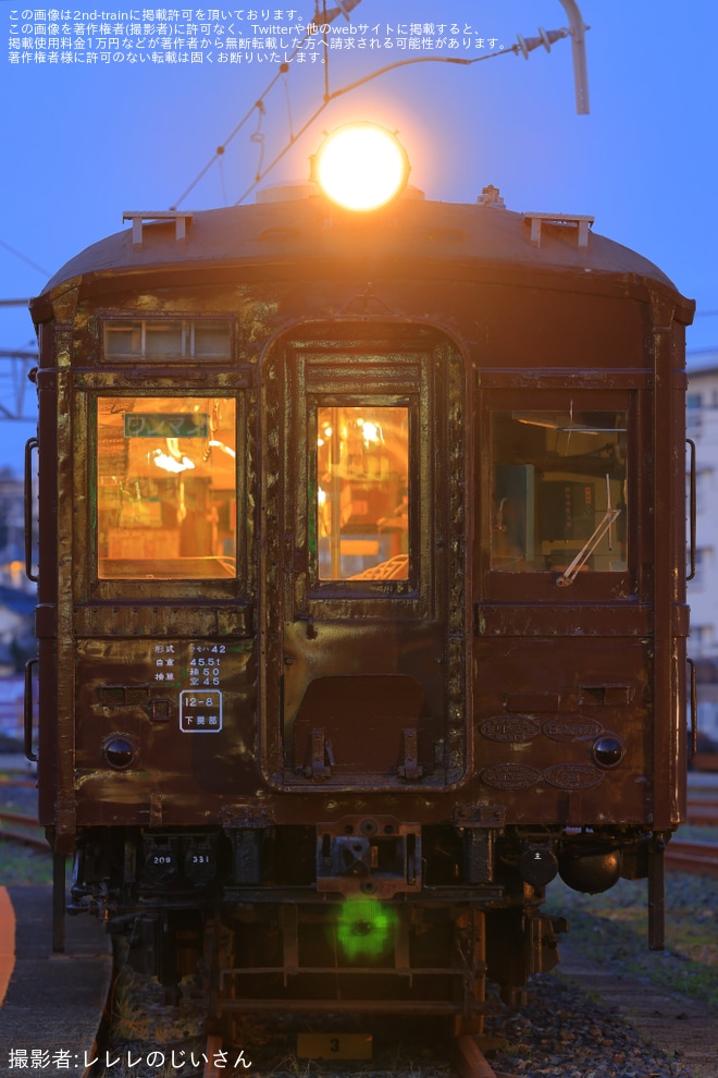 【JR西】「クモハ42夜間撮影会@下関総合車両所」開催(2026年) - 下関総合車両所本所にて撮影