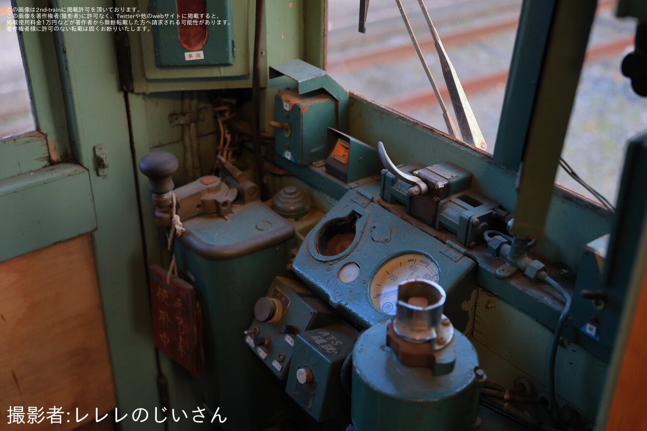 【JR西】「クモハ42夜間撮影会@下関総合車両所」開催(2026年)の拡大写真