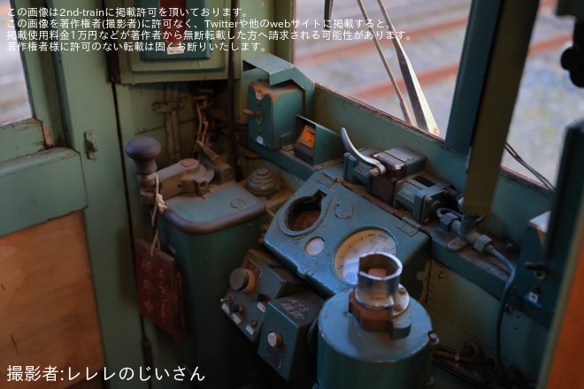 【JR西】「クモハ42夜間撮影会@下関総合車両所」開催(2026年) - 下関総合車両所本所にて撮影