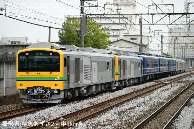 【JR東】GV-E197系2編成で12系客車を挟んだ試運転を実施を不明で撮影した写真