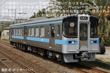 【JR四】7000系7019号車が検査を終えて多度津工場出場