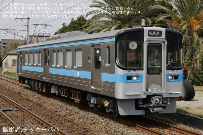 【JR四】7000系7019号車が検査を終えて多度津工場出場を讃岐府中～鴨川間で撮影した写真