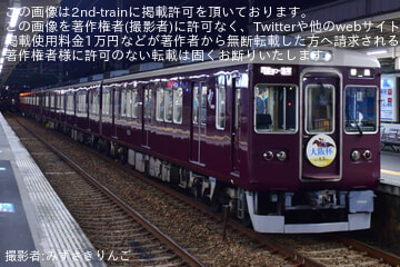 byみずさきりんご