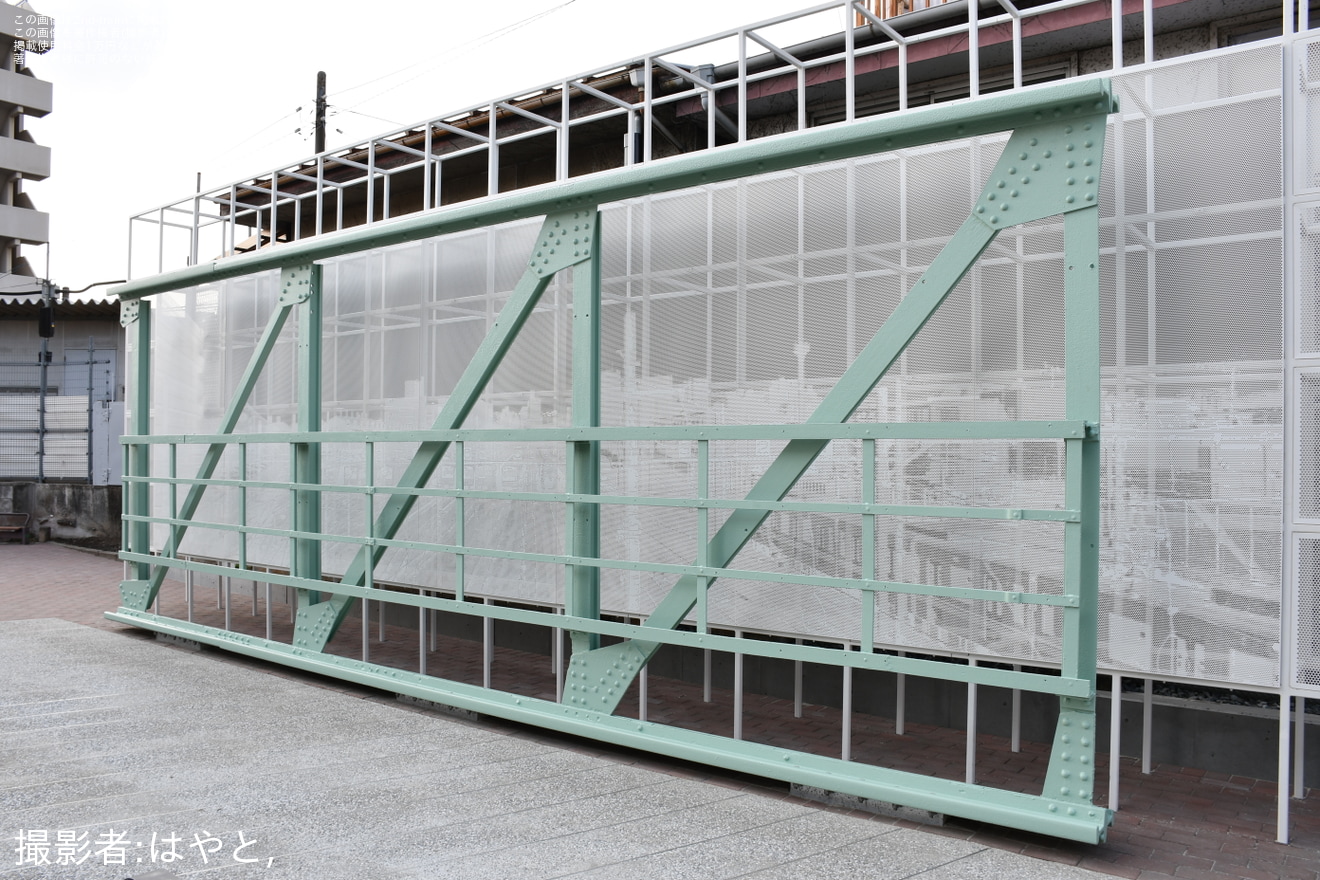 【三鷹市】三鷹こ線人道橋跡ポケットスペースがオープンの拡大写真