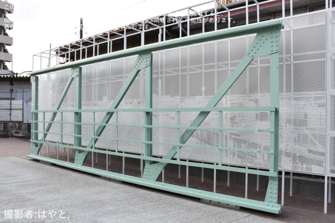 【三鷹市】三鷹こ線人道橋跡ポケットスペースがオープン - 三鷹人道こ線橋跡ポケットスペースにて撮影