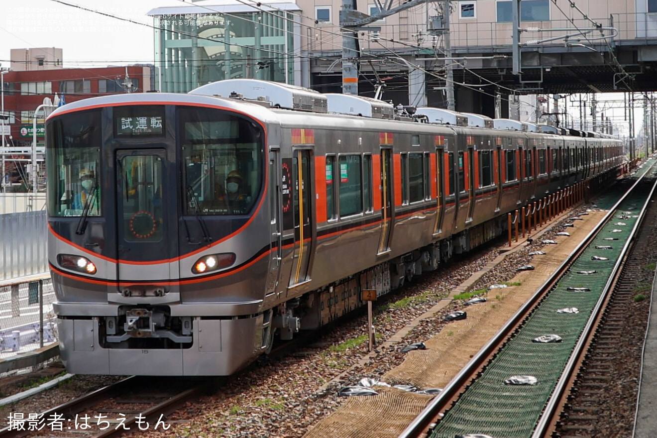 【JR西】323系 LS15編成吹田総合車両所本所構内試運転の拡大写真