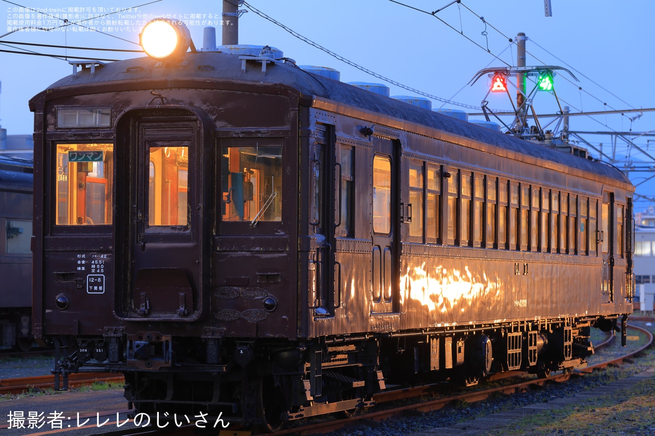 【JR西】「クモハ42夜間撮影会@下関総合車両所」開催(2026年)の拡大写真