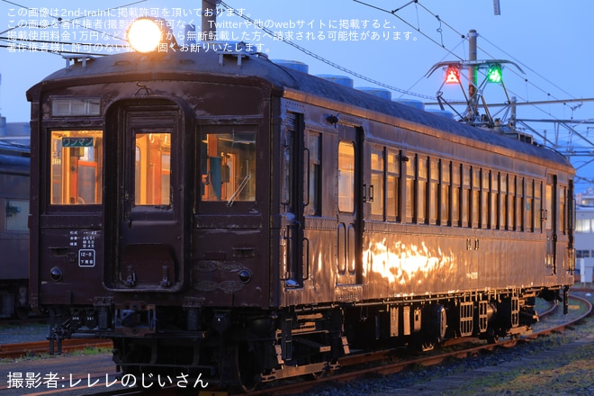 【JR西】「クモハ42夜間撮影会@下関総合車両所」開催(2026年) - 下関総合車両所本所にて撮影