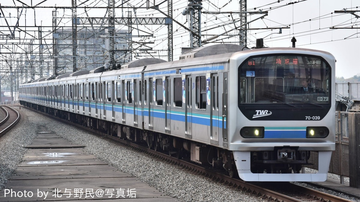 481a97ab16222b505c8e16c9fd4df7