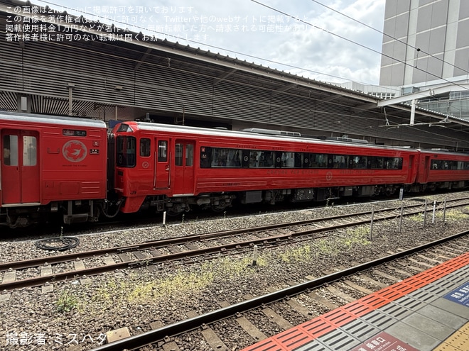 【JR九】元JR四国のキハ186-1017が営業運転を開始を不明で撮影した写真