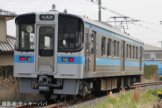 【JR四】7000系7019号車が検査を終えて多度津工場出場を多度津工場構外側線で撮影した写真