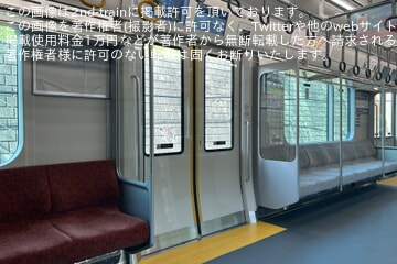 byおぜんぎょう