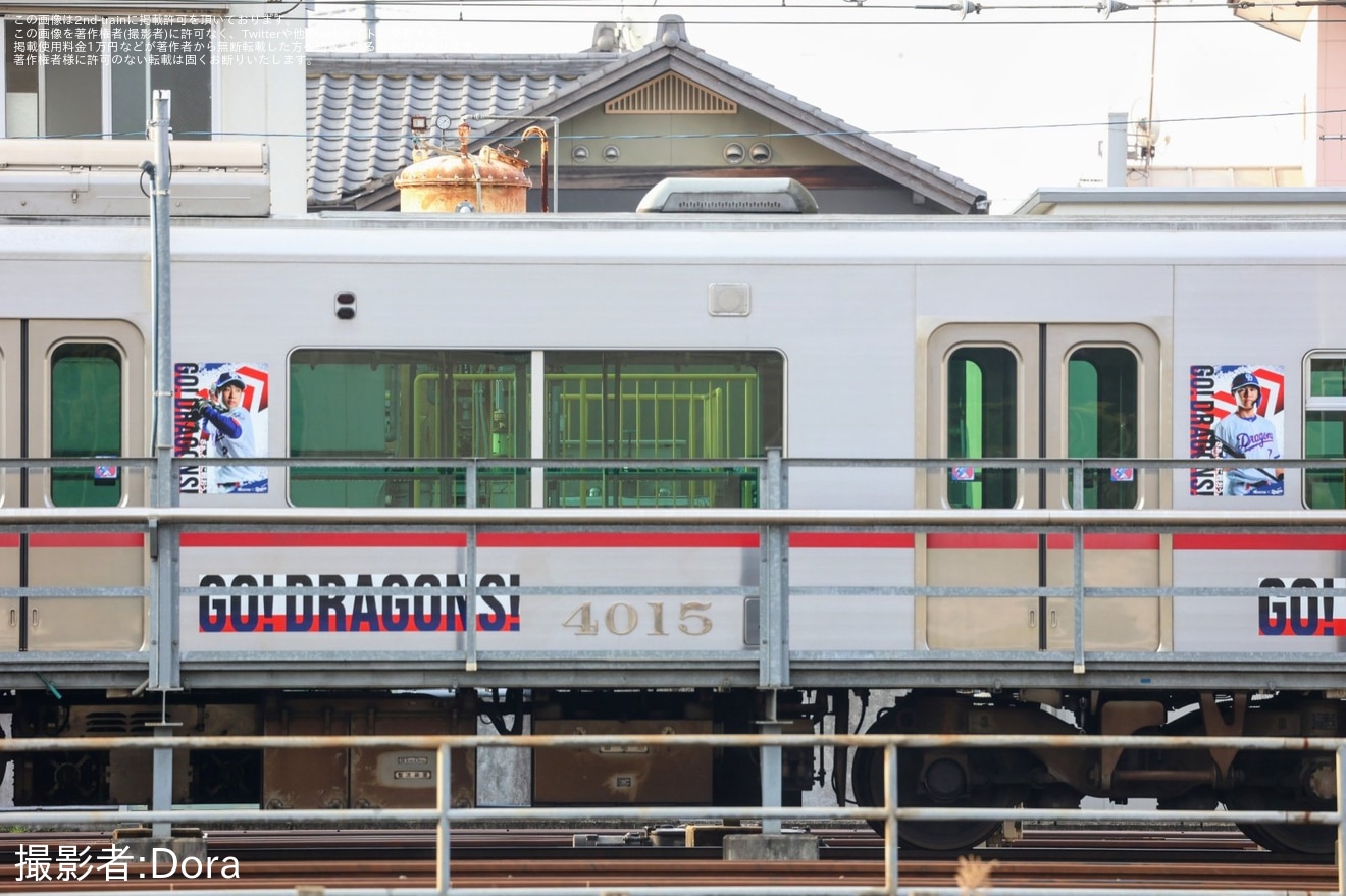 【名鉄】「DRAGONS TRAIN(ドラゴンズトレイン)」運行開始の拡大写真