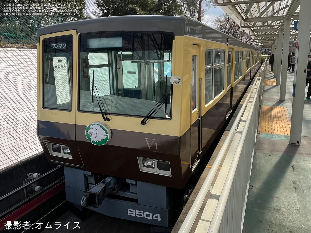 【西武】8500系第一編成、定期運行最終日の拡大写真