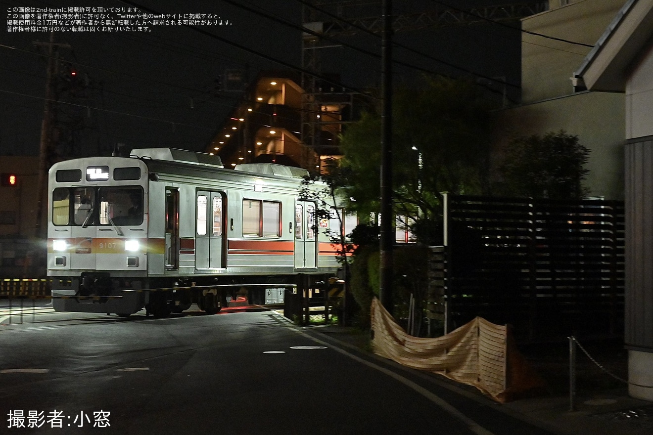 【西武】9000系9007F武蔵丘車両検修場入場回送の拡大写真