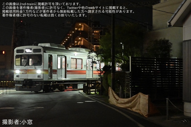 【西武】9000系9007F武蔵丘車両検修場入場回送を不明で撮影した写真