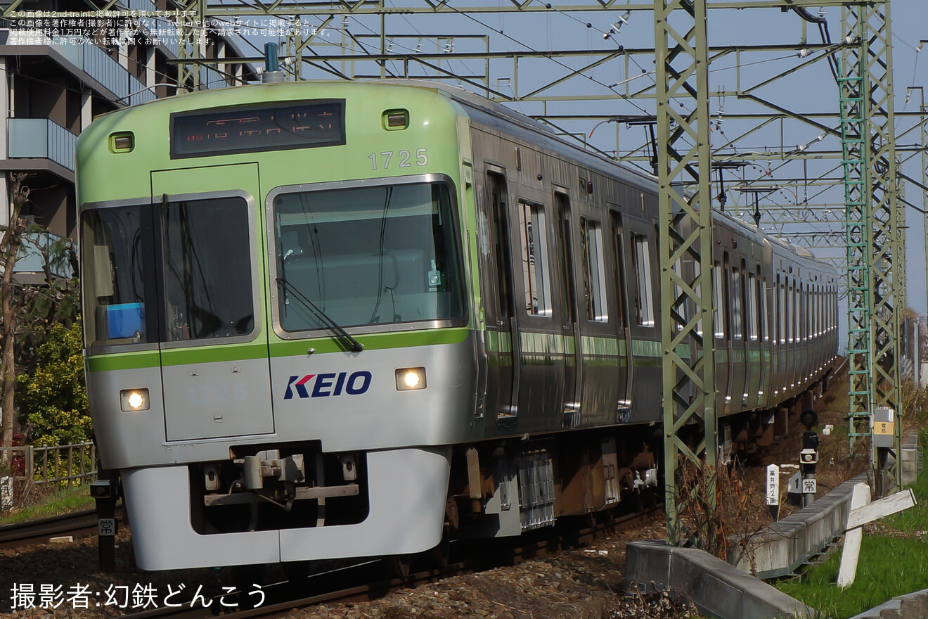 【京王】1000系1775F 営業運転復帰の拡大写真