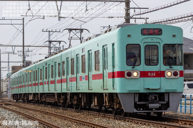 【西鉄】6000形6001F本線試運転（1枚目）