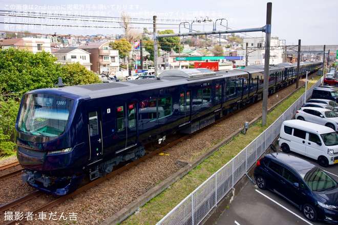 を上星川～西谷間で撮影した写真