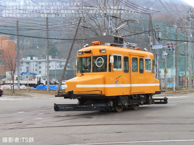【札幌市交】雪20形雪22が本線上で試運転を実施を不明で撮影した写真