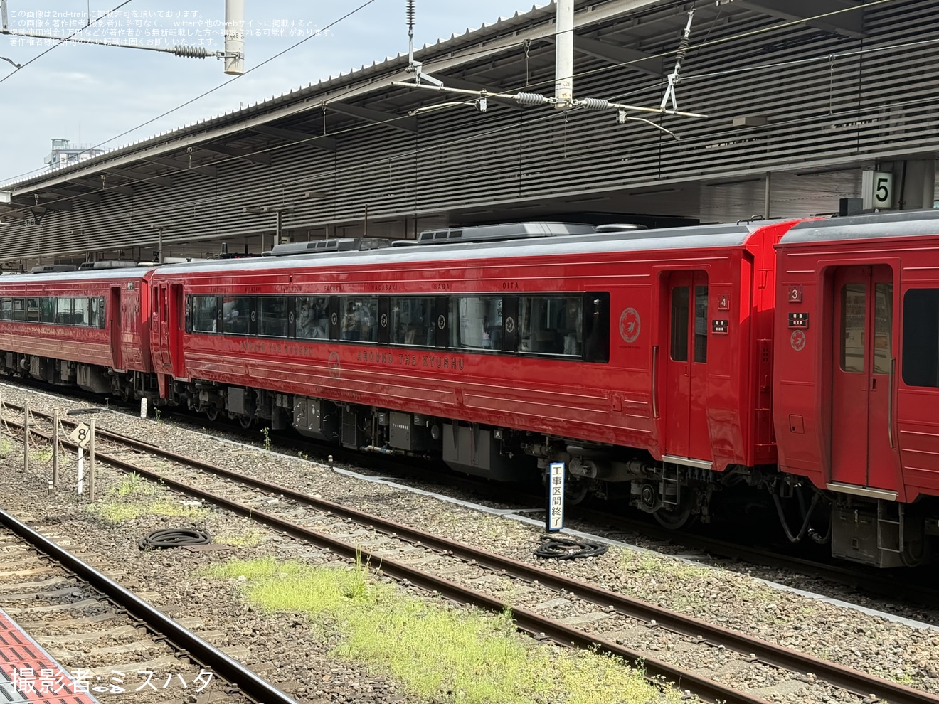 【JR九】元JR四国のキハ186-1017が営業運転を開始の拡大写真