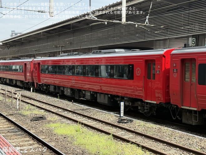 【JR九】元JR四国のキハ186-1017が営業運転を開始を不明で撮影した写真