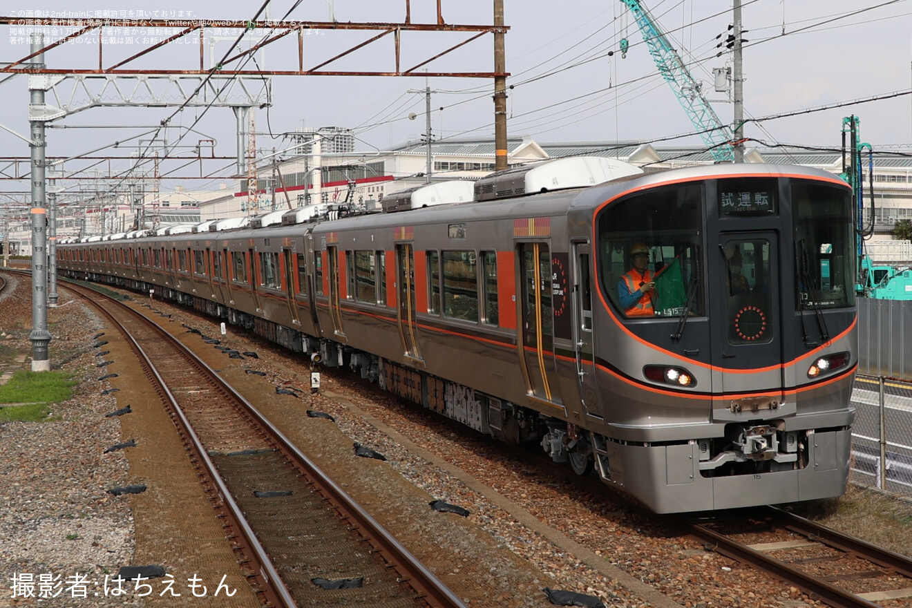 【JR西】323系 LS15編成吹田総合車両所本所構内試運転の拡大写真