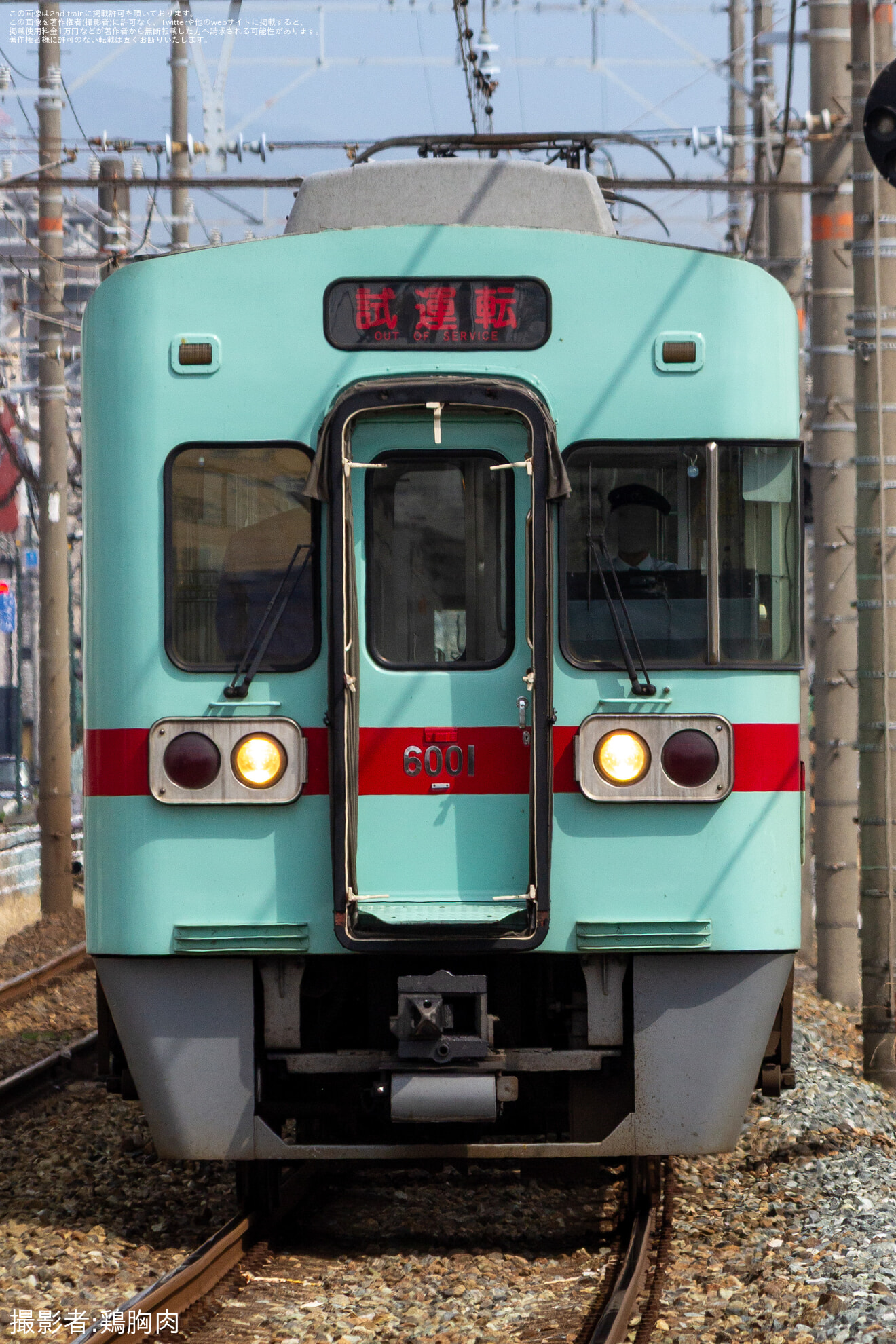 【西鉄】6000形6001F本線試運転の拡大写真